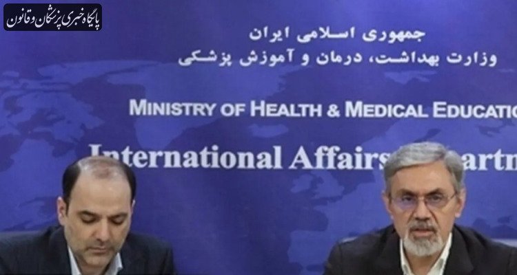همکاری‌های علمی؛ موثرترین مسیر مشارکت پزشکان ایرانی خارج از کشور