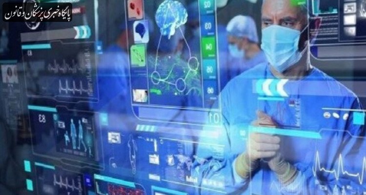 موفقیت فناوران در تشخیص پلاک‌های MS و خونریزی مغز با AI