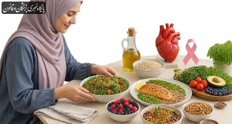 ارتباط الگوهای غذایی با کاهش خطر بیماری قلبی پس از سرطان