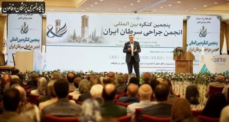 پنج سرطان شایع در کشور از زبان وزیر بهداشت