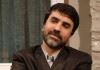 مدیر جدید شبکه سلامت منصوب شد
