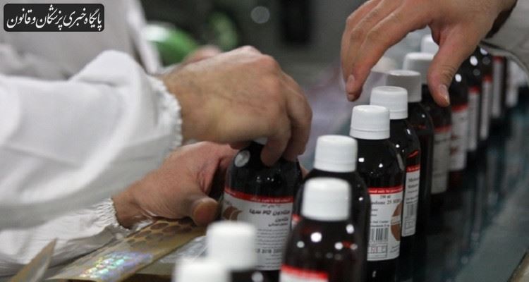 توزیع متادون در داروخانهها، طرحی با یک دنیا ابهام توزیع متادون در داروخانهها، طرحی با یک دنیا ابهام