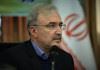امسال طرح جدید درمانی در کشور آغاز نمی‌شود