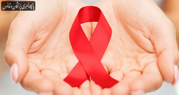 ایران در راه از بین بردن انتقال ویروس HIV از مادر به کودک ایران در راه از بین بردن انتقال ویروس HIV از مادر به کودک