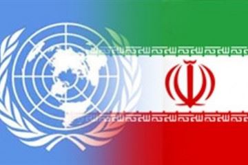 موافقت یونیسف با برگزاری نشست منطقه‌ای در ایران