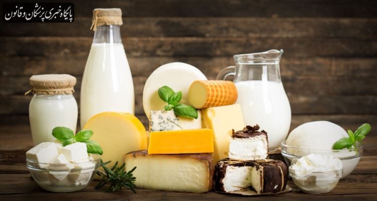 افزایش قیمت لبنیات باعث کاهش مصرف این ماده غذایی شده است افزایش قیمت لبنیات باعث کاهش مصرف این ماده غذایی شده است