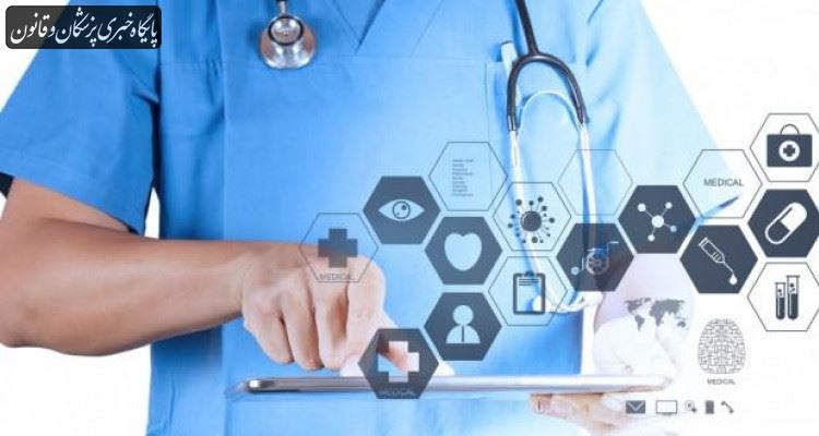 پرونده الکترونیک سلامت از قاچاق معکوس جلوگیری میکند پرونده الکترونیک سلامت از قاچاق معکوس جلوگیری میکند