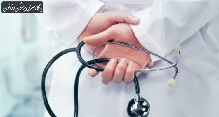وزارت بهداشت به دنبال افزایش اختیار برای توزیع پزشک