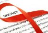 همه‌گیری جهانی ایدز یکی از بزرگ‌ترین چالش‌ها در زندگی انسان‌ها است
