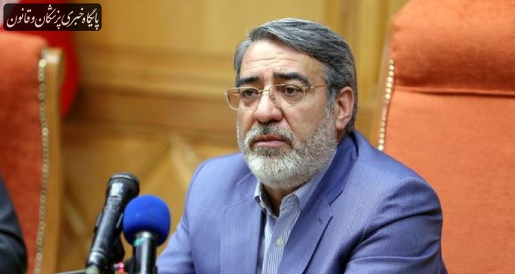 تلاش برای تحت پوشش قرار دادن کلیه پناهندگان در طرح بیمه سلامت تلاش برای تحت پوشش قرار دادن کلیه پناهندگان در طرح بیمه سلامت