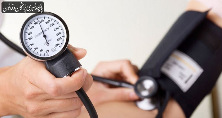 کنترل فشار خون استفاده بی رویه از منابع سلامت را کاهش می‌دهد