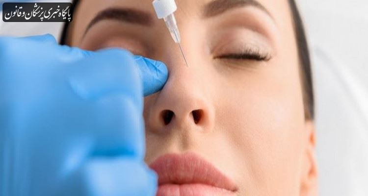 کوچک کردن بینی با تزریق ژل هیچ پایه علمی ندارد