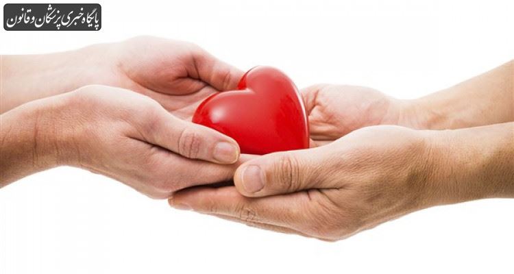 تا کنون ۱۷۰۰ پیوند قلب در کشور انجام شده است