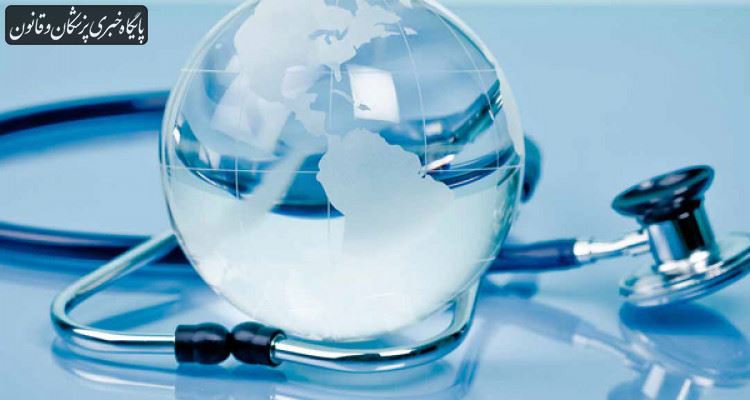 عقد قرارداد با شرکتهای دارای مجوز تسهیلگر گردشگری سلامت عقد قرارداد با شرکتهای دارای مجوز تسهیلگر گردشگری سلامت