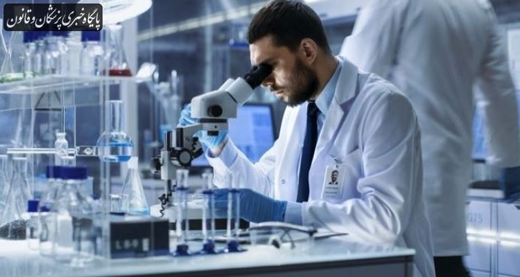 تاکنون ۲۰۰ پروژه تحقیقاتی در آزمایشگاه پیشبالینی اجرایی شده است تاکنون ۲۰۰ پروژه تحقیقاتی در آزمایشگاه پیشبالینی اجرایی شده است