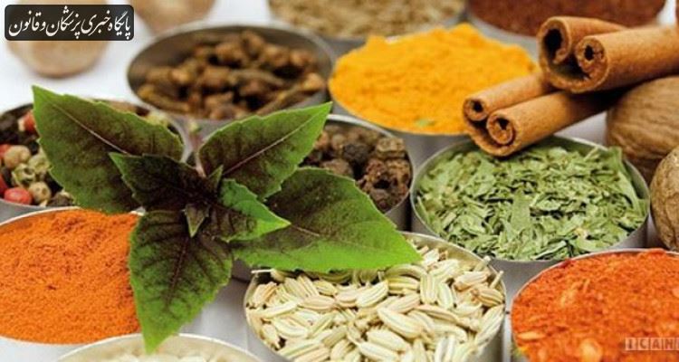 کیفیت فراوردهای طبیعی در ایران با استاندردهای جهانی برابری میکنند کیفیت فراوردهای طبیعی در ایران با استاندردهای جهانی برابری میکنند