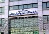 دامن زدن به این حواشی و مباحث غیرواقعی مورد تایید وزیر بهداشت نیست