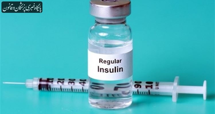 انسولین‌های نسل جدید با هدف کم کردن عوارض داروهای دیابت