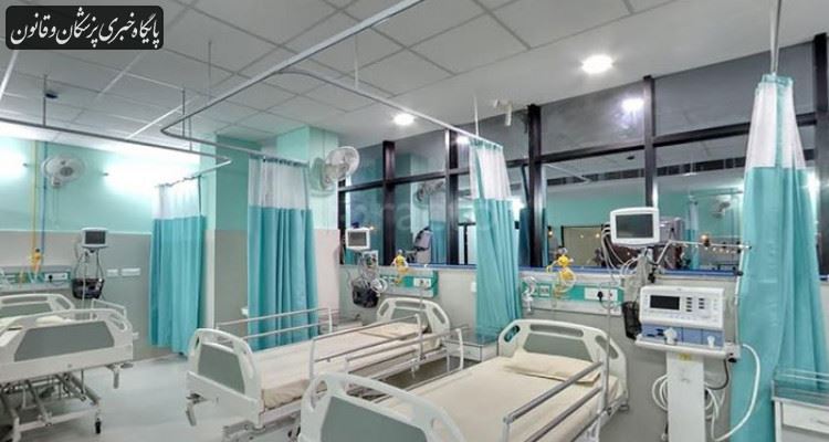 بهره‌برداری از ۴۰ بیمارستان جدید در کشور تا پایان سال