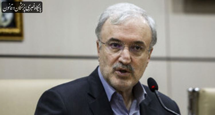 جلسه هم اندیشی هیات امنای مجتمع علمی، فرهنگی و تاریخی ربع رشیدی جلسه هم اندیشی هیات امنای مجتمع علمی، فرهنگی و تاریخی ربع رشیدی