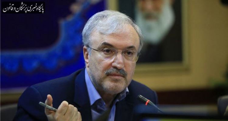 بازنگری در برنامه دوره دستیاری تخصصی پزشکی در دستور کار است بازنگری در برنامه دوره دستیاری تخصصی پزشکی در دستور کار است