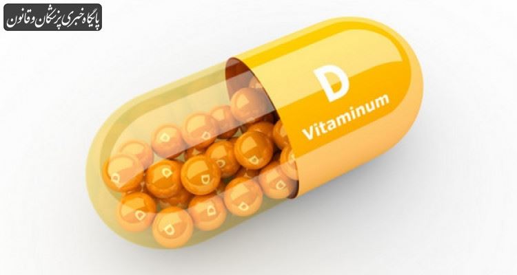 احتمال کاهش خطر بروز دیابت با مصرف ویتامین D
