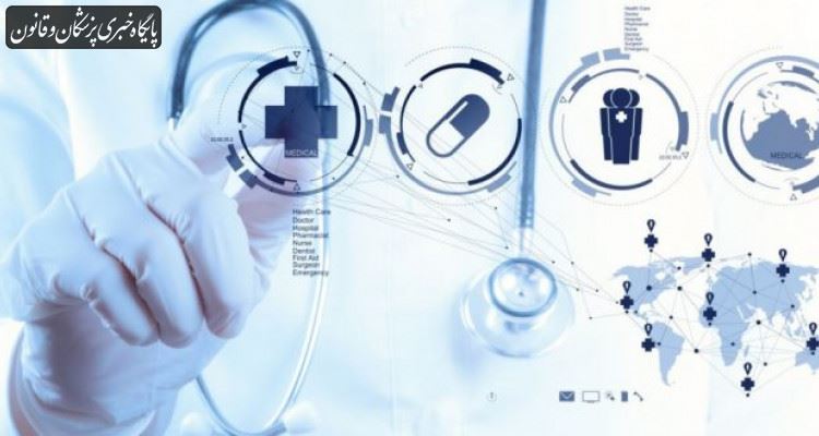 عملکرد وزارت بهداشت در حوزه دولت الکترونیک با محوریت پرونده الکترونیک سلامت عملکرد وزارت بهداشت در حوزه دولت الکترونیک با محوریت پرونده الکترونیک سلامت