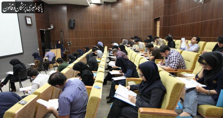 آزمون کارشناسی ارشد گروه پزشکی ۹۸ برگزار شد آزمون کارشناسی ارشد گروه پزشکی ۹۸ برگزار شد