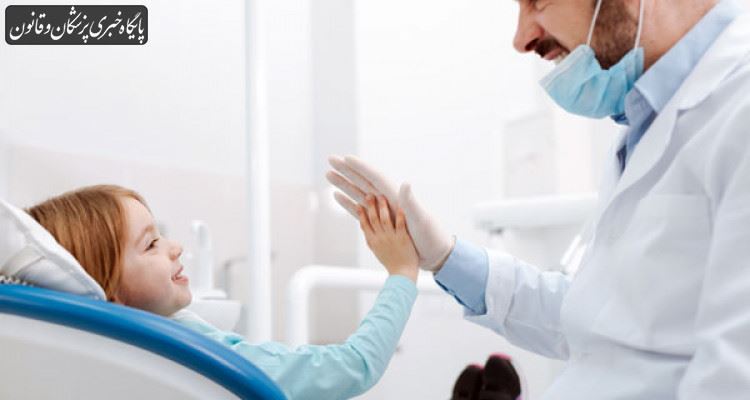 مدیریت رفتار کودک در دندانپزشکی اهمیت بالایی دارد