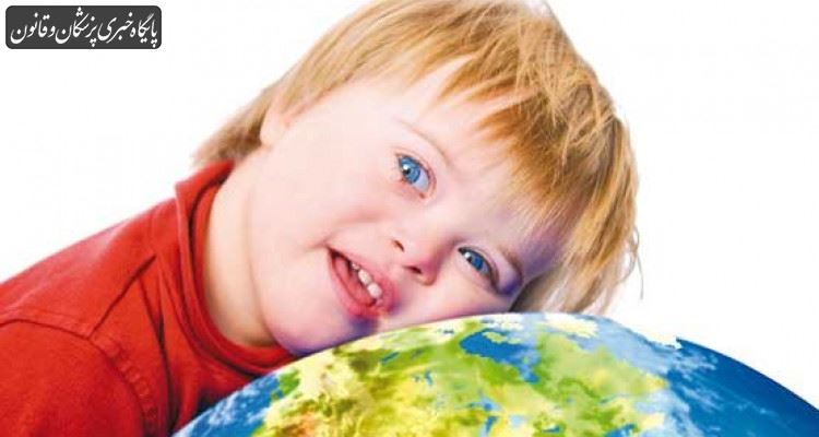 فراهم کردن بستر مشارکت اجتماعی افراد ناتوان ذهنی در سطح جامعه فراهم کردن بستر مشارکت اجتماعی افراد ناتوان ذهنی در سطح جامعه