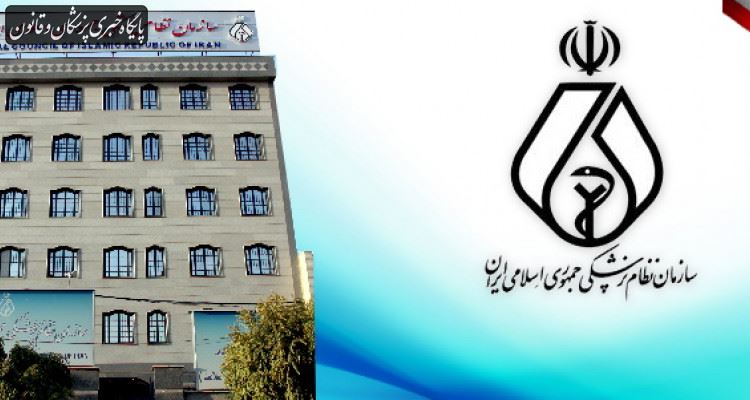 برای نجات جان مردم و جلوگیری از فاجعه انسانی، سازمان ملل کلیه تدابیر لازم را اتخاذ نماید برای نجات جان مردم و جلوگیری از فاجعه انسانی، سازمان ملل کلیه تدابیر لازم را اتخاذ نماید