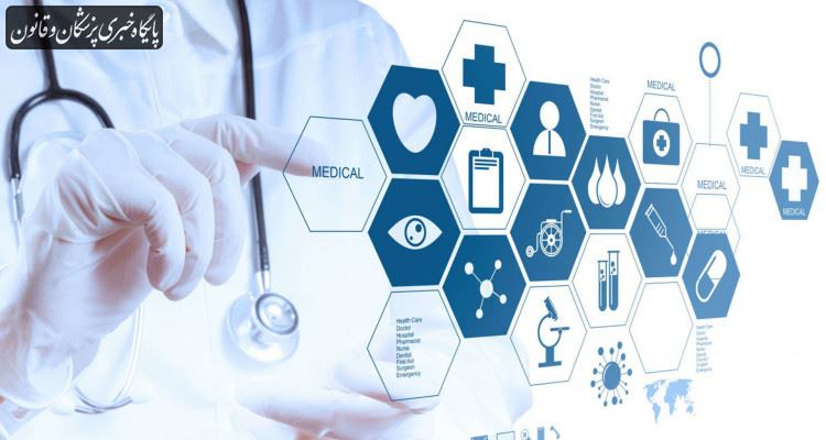 پرونده الکترونیک سلامت زیرساخت اصلی پزشک خانوار و نظام ارجاع است پرونده الکترونیک سلامت زیرساخت اصلی پزشک خانوار و نظام ارجاع است