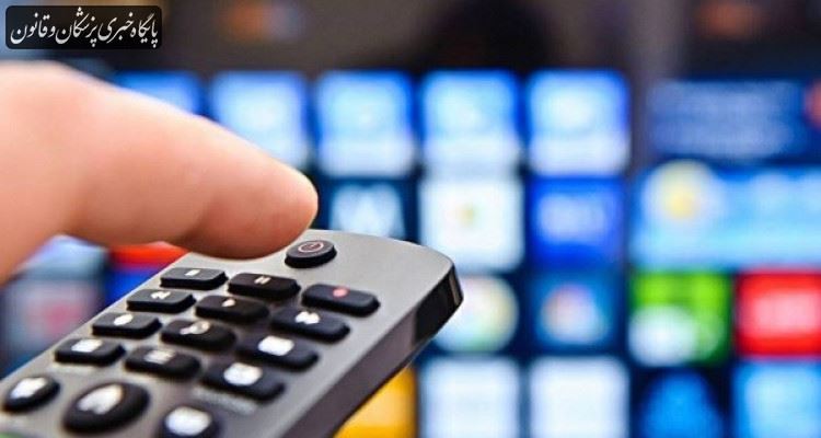 تامین بودجه صدا و سیما به قیمت به خطر انداختن سلامت مردم تامین بودجه صدا و سیما به قیمت به خطر انداختن سلامت مردم