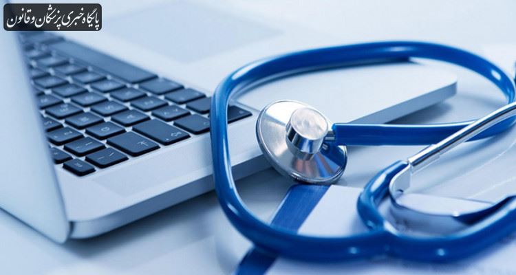دفاتر و واحدهای مالکیت فکری در ۱۰ کلان منطقه آمایشی کشور راه اندازی شد دفاتر و واحدهای مالکیت فکری در ۱۰ کلان منطقه آمایشی کشور راه اندازی شد