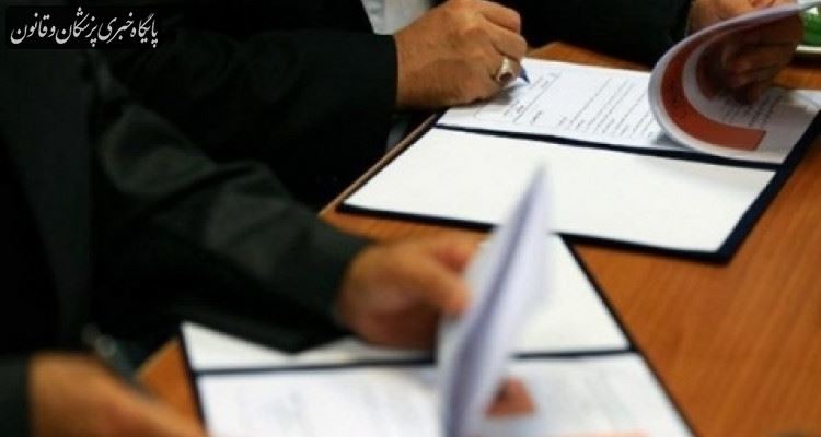 امضاء تفاهمنامه دانشگاه علوم پزشکی مشهد با وزارت بهداشت لبنان امضاء تفاهمنامه دانشگاه علوم پزشکی مشهد با وزارت بهداشت لبنان