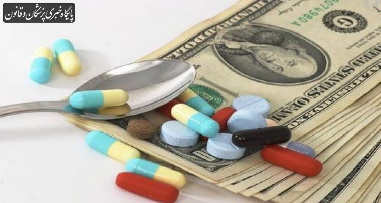 وقتی اجازه مبادلات پول نداریم، چطور دارو وارد کنیم؟ وقتی اجازه مبادلات پول نداریم، چطور دارو وارد کنیم؟