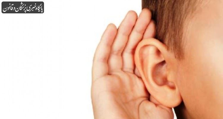 کاهش سن کم شنوایی غیرقابل درمان در کشور