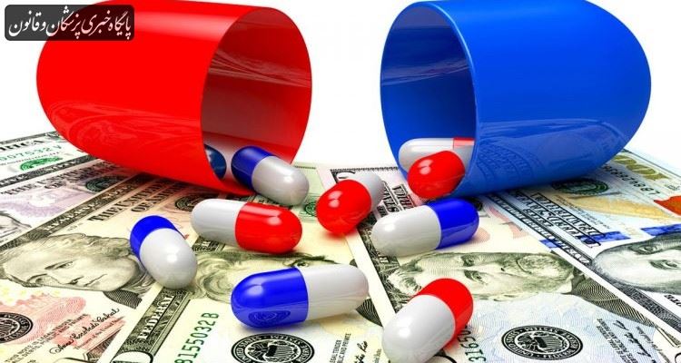 منابع دولتی و بیمه‌ها نمی‌توانند مابه‌التفاوت نرخ ارزِ آزاد دارو را جبران کنند