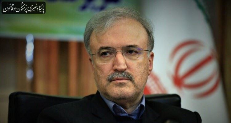 اضافه کردن ظرفیت پزشکی اسراف در سرمایهگذاری علمی مملکت است اضافه کردن ظرفیت پزشکی اسراف در سرمایهگذاری علمی مملکت است