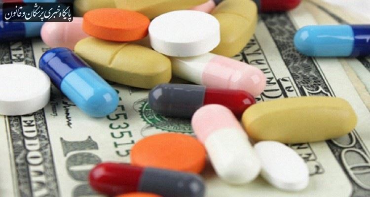 دلار ۴۲۰۰ تومانی دارو مشکلات رانتی به وجود میآورد دلار ۴۲۰۰ تومانی دارو مشکلات رانتی به وجود میآورد