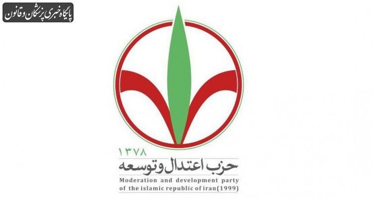 صحه گذاری غلط بر کمیت به جای کیفیت آموزش، سعادت مردم را به مخاطره میاندازد صحه گذاری غلط بر کمیت به جای کیفیت آموزش، سعادت مردم را به مخاطره میاندازد