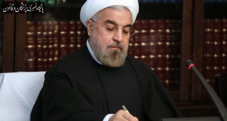 دستور رئیس جمهور برای پرداخت مطالبات جامعه پزشکی دستور رئیس جمهور برای پرداخت مطالبات جامعه پزشکی