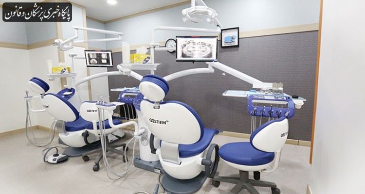 انعقاد تفاهم‌نامه‌ای بین اداره دندانپزشکی وزارت بهداشت و هیئت امنای ارزی برای خرید تجهیزات دندانپزشکی