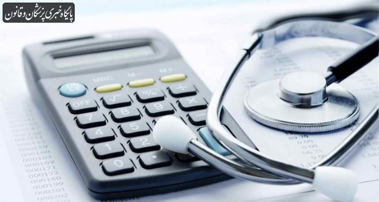 پزشکان با گردش مالی کمتر از ۳۲ میلیون تومان از مالیات معاف هستند