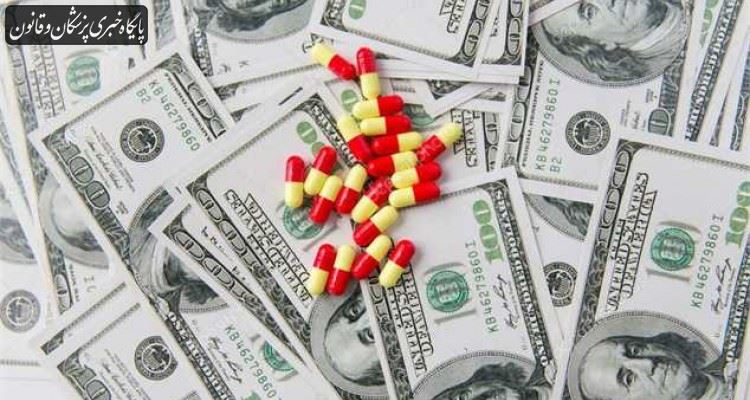 حذف ارز ۴۲۰۰ تومانی از صنعت دارویی نیازمند شرایطی خاص است