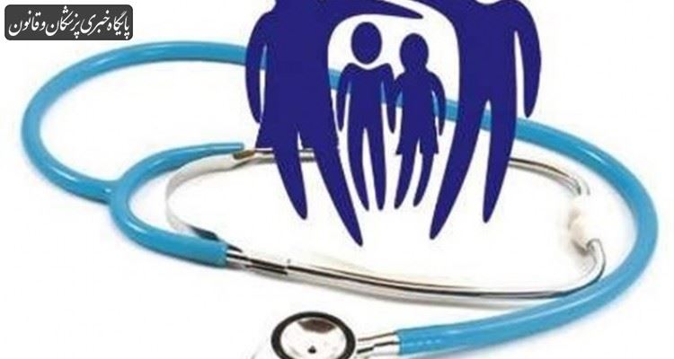توانمندسازی افراد درنظام سلامت سبب کاراتر شدن این نظام میشود توانمندسازی افراد درنظام سلامت سبب کاراتر شدن این نظام میشود