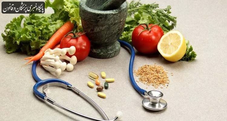 دانشگاه علوم پزشکی یزد گزینه مناسبی برای آغاز اجرای طرح ادغام خدمات طب ایرانی در شبکه بهداشت و درمان است دانشگاه علوم پزشکی یزد گزینه مناسبی برای آغاز اجرای طرح ادغام خدمات طب ایرانی در شبکه بهداشت و درمان است