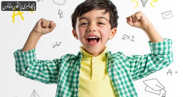 تاثیر کمبود ید در عملکردهای مختلف مغز تاثیر کمبود ید در عملکردهای مختلف مغز