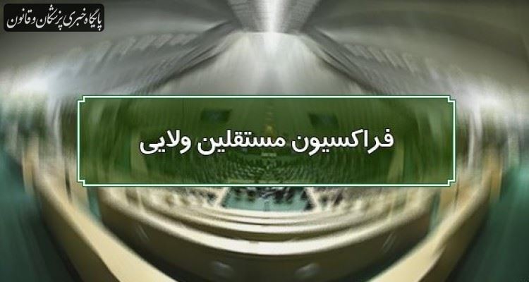 ضرورت ترخیص کالاهای حوزه بهداشت و درمان از گمرک ضرورت ترخیص کالاهای حوزه بهداشت و درمان از گمرک