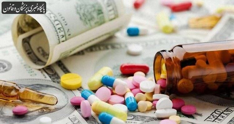 شرکت‌های دارویی دریافت‌ٔکننده ارز رصد می‌شوند
